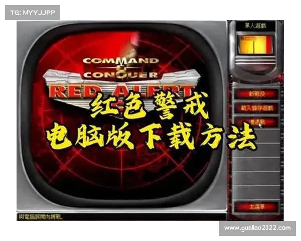 查找单机游戏内容的绝佳方法 查找单机游戏内容的绝佳方法