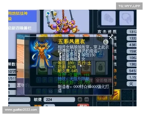 梦幻60神装降临,畅游仙侠新境界 梦幻60神装降临,畅游仙侠新境界