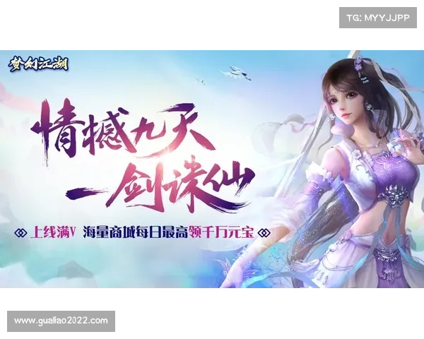 梦幻江湖 伙伴 攻略 梦幻江湖 伙伴 攻略