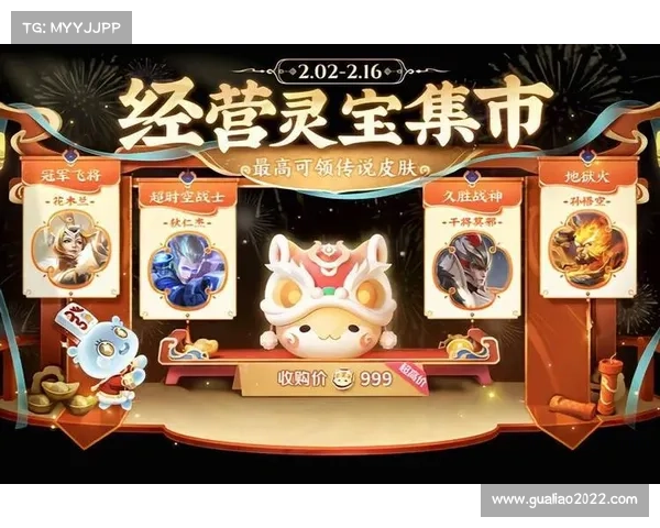 点券攻略,点券获得方式:点券攻略大公开,叱咤游戏无往不利 点券攻略,点券获得方式:点券攻略大公开,叱咤游戏无往不利