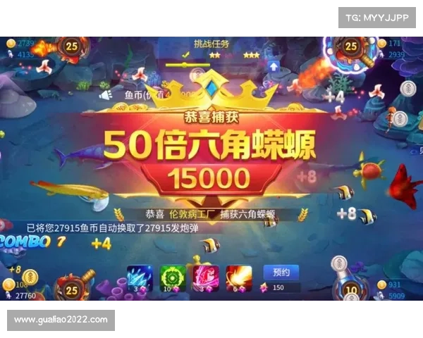 电竞类手游 电竞类手游