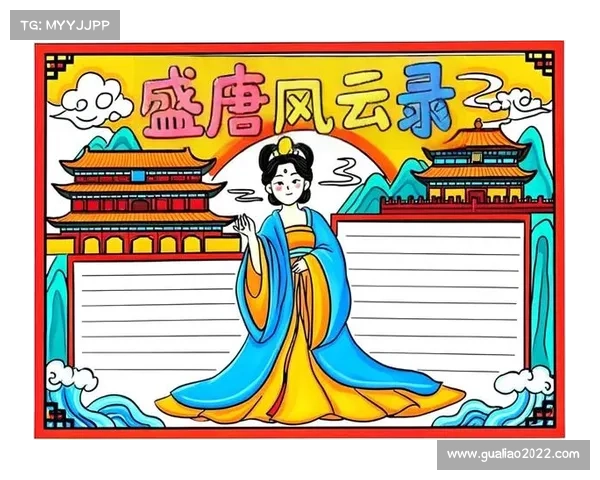疾风怒涛,忍界风云再起 疾风怒涛,忍界风云再起