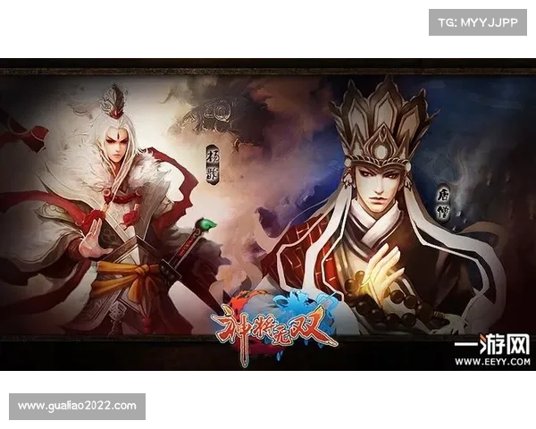 神将无双攻略—无双战将中神兵怎么使用:纵横神将无双 策略智取天下 神将无双攻略—无双战将中神兵怎么使用:纵横神将无双 策略智取天下