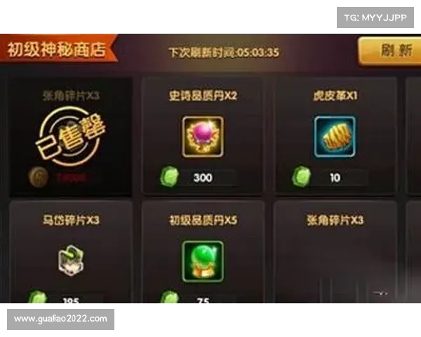 神秘水晶手游;神秘水晶手游攻略:秘水晶探险:揭开时空迷雾 神秘水晶手游;神秘水晶手游攻略:秘水晶探险:揭开时空迷雾