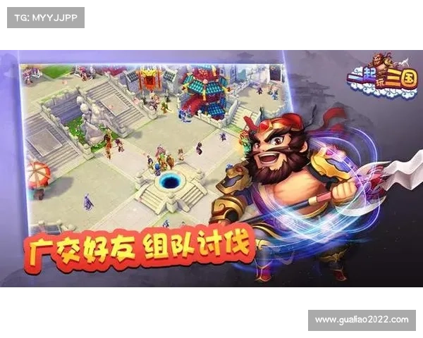 能一起玩的手游—能一起玩的手游推荐:同乐手游,畅享欢乐 能一起玩的手游—能一起玩的手游推荐:同乐手游,畅享欢乐