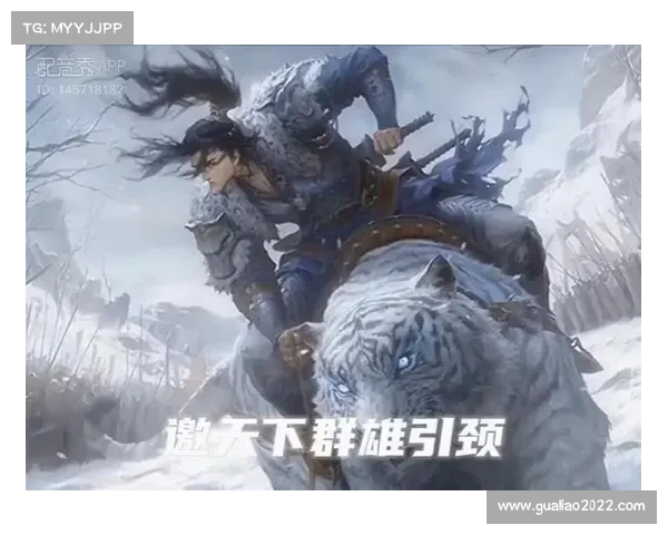虎啸九州:三国杀移动版虎主闪耀战场 虎啸九州:三国杀移动版虎主闪耀战场