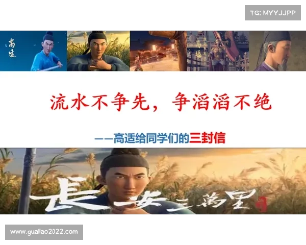 辐射高校难度揭秘:挑战与成长相伴 辐射高校难度揭秘:挑战与成长相伴