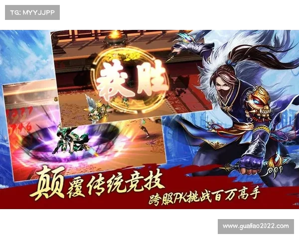 页游武易制霸秘籍:纵横天下,称霸江湖 页游武易制霸秘籍:纵横天下,称霸江湖