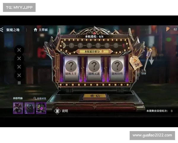 鬼泣巅峰之战:刷魔卡等级攻略大揭秘 鬼泣巅峰之战:刷魔卡等级攻略大揭秘
