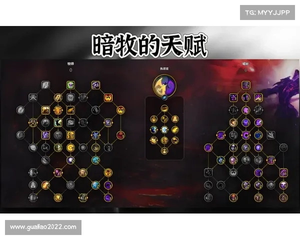 魔兽世界40级暗牧天赋加点技巧大揭秘 魔兽世界40级暗牧天赋加点技巧大揭秘
