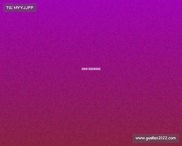 周毅电竞 刘毅的电竞风云路 周毅电竞 刘毅的电竞风云路