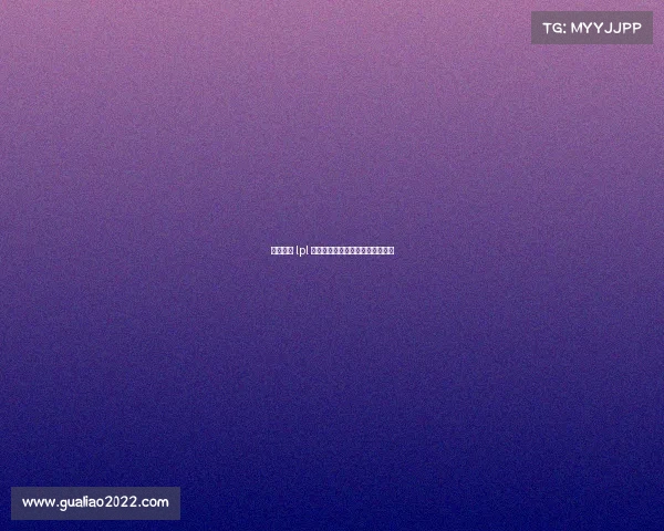 电子竞技 lpl 电子竞技运动与管理专业就业方向